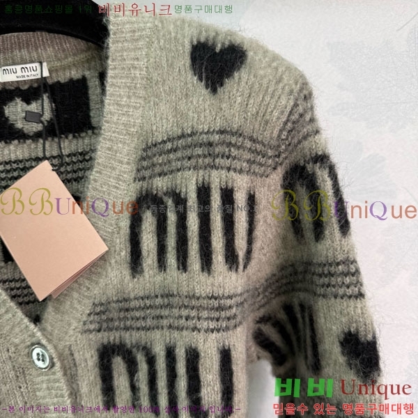 ���� �̿�̿� ������ ����� MIU345630-6