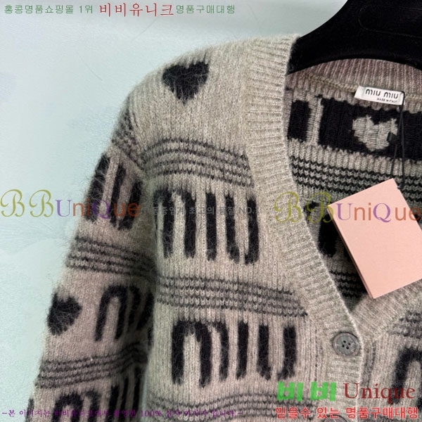 ���� �̿�̿� ������ ����� MIU345630-6