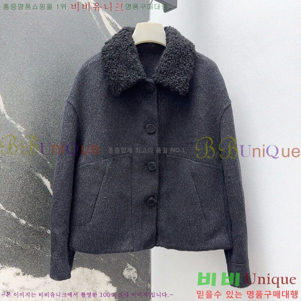 ���� ��**�� ��Ŷ MAXM123044-8