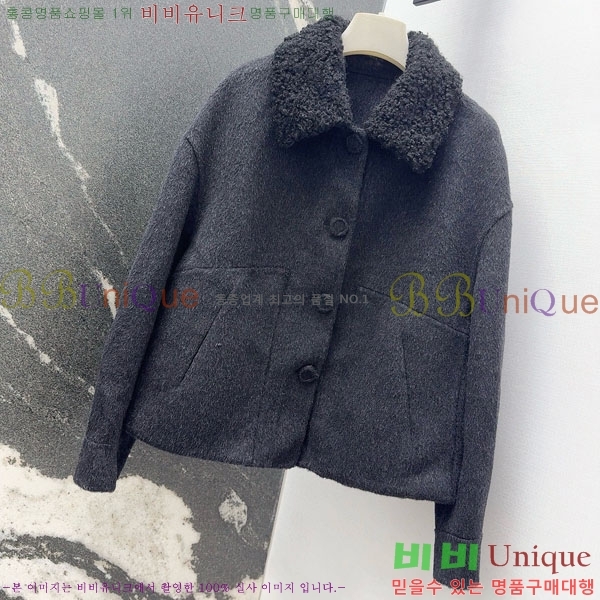 ���� ��**�� ��Ŷ MAXM123044-8