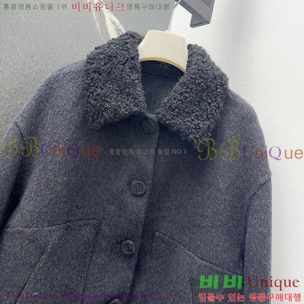 ���� ��**�� ��Ŷ MAXM123044-8