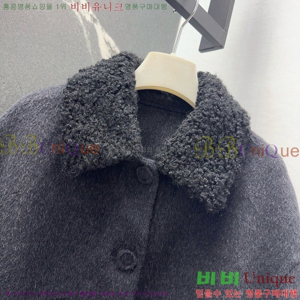 ���� ��**�� ��Ŷ MAXM123044-8