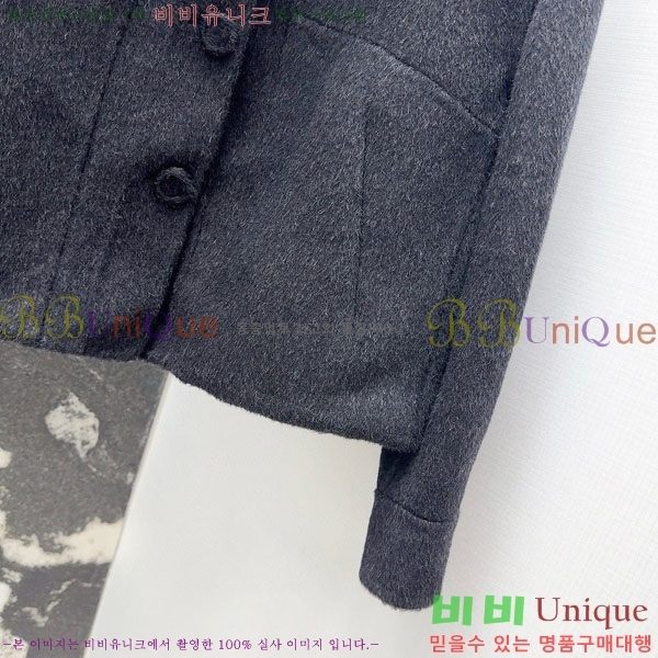 ���� ��**�� ��Ŷ MAXM123044-8