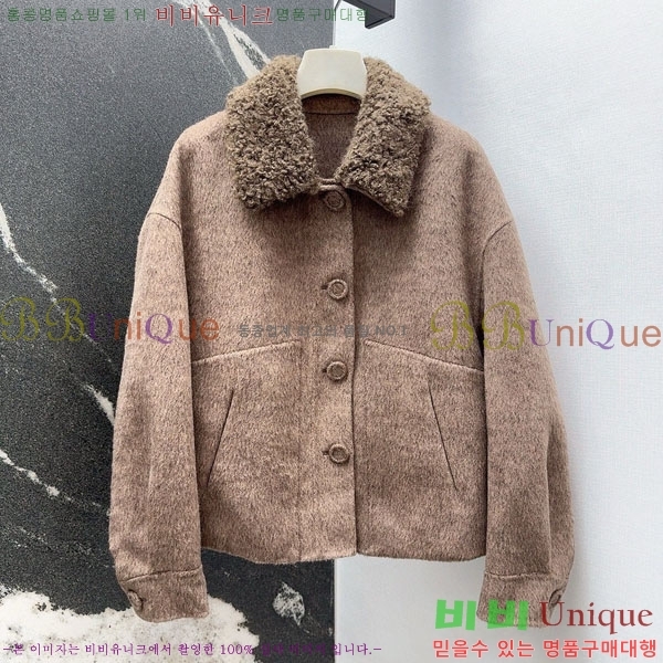 ���� ��**�� ��Ŷ MAXM123044-9