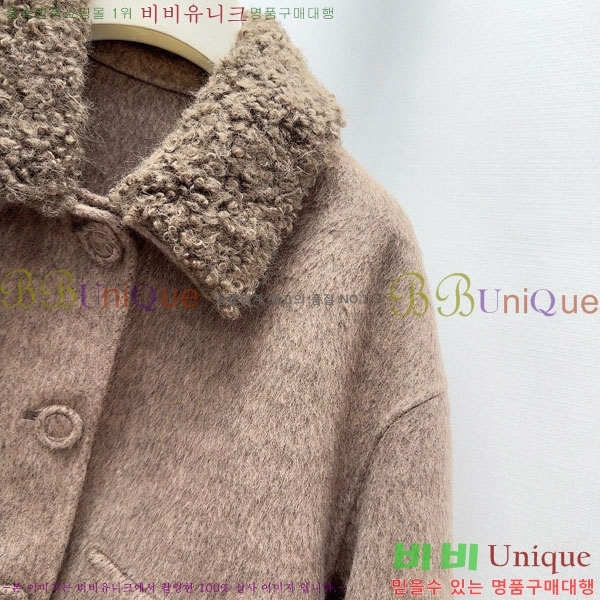 ���� ��**�� ��Ŷ MAXM123044-9