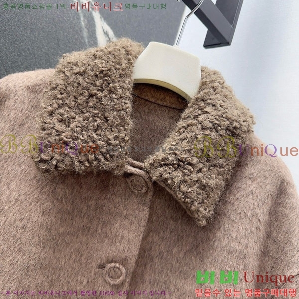 ���� ��**�� ��Ŷ MAXM123044-9