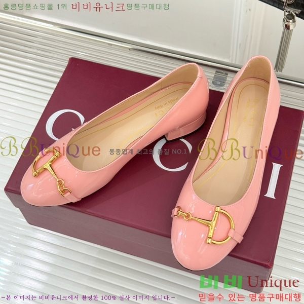 ���� ���� Ȧ���� �÷����� 160547-5