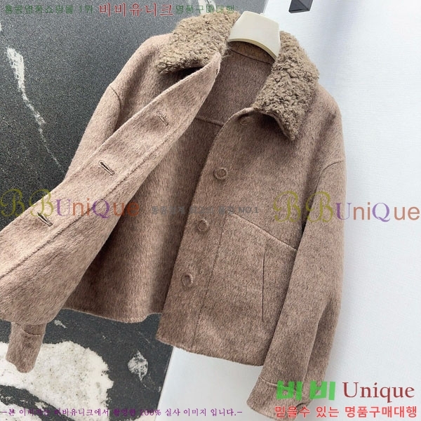 ���� ��**�� ��Ŷ MAXM123044-9