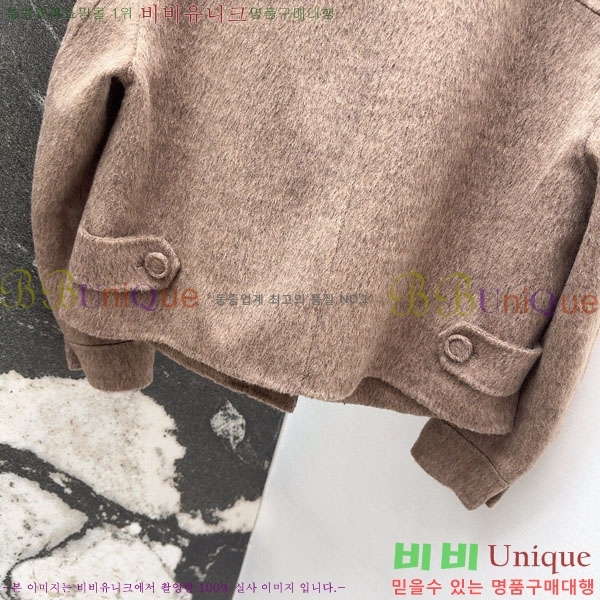 ���� ��**�� ��Ŷ MAXM123044-9