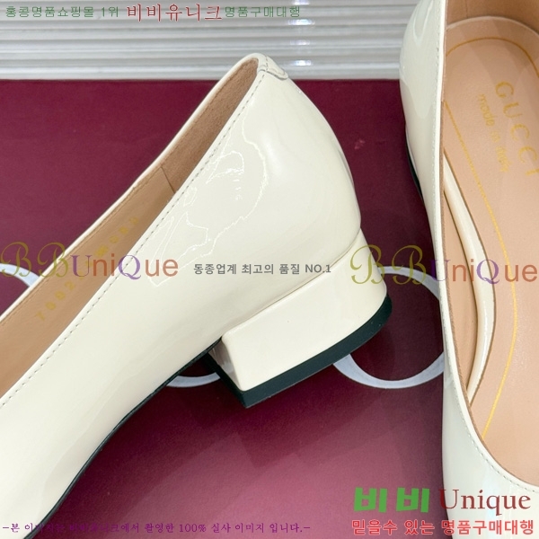 ���� ���� Ȧ���� �÷����� 160547-4