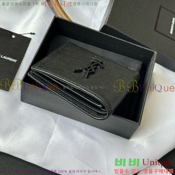 #���ζ� �̽�Ʈ����Ʈ ���׷� �������� ������ 463249-102