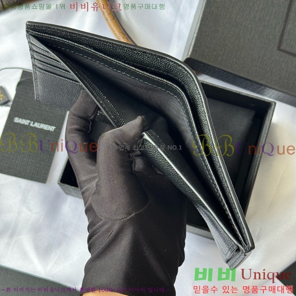 #���ζ� �̽�Ʈ����Ʈ ���׷� �������� ������ 463249-102