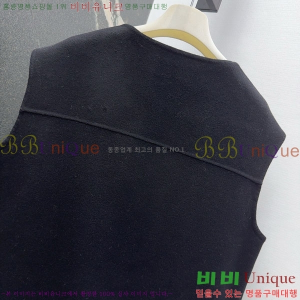 ���� ��**�� ��Ŷ ���� MAXM435302-2