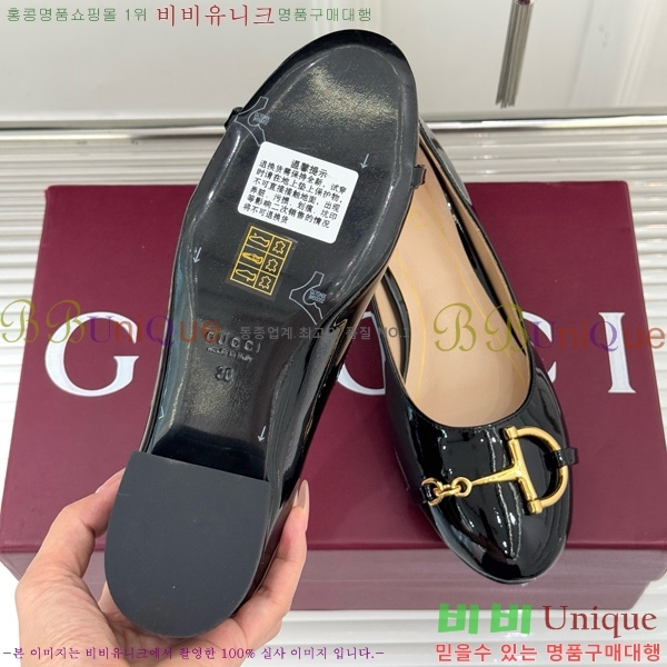 ���� ���� Ȧ���� �÷����� 160547-2