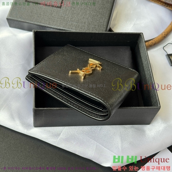 #���ζ� ���׷� ������ 453276-103