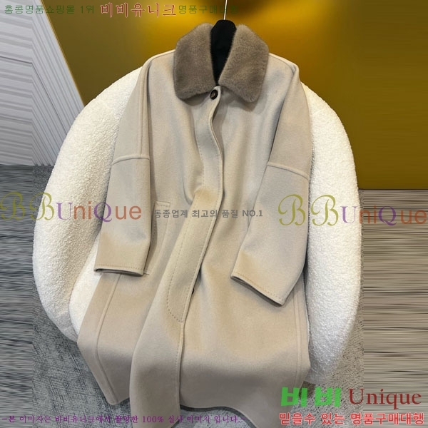 ���� �η��ǾƳ� ����Ʈ LP8120302-11