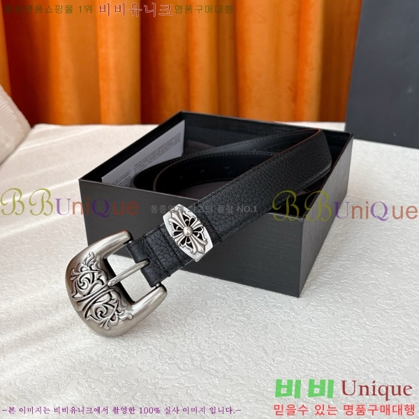 #���� ũ������ ��Ʈ KL371375-4 �� 3cm