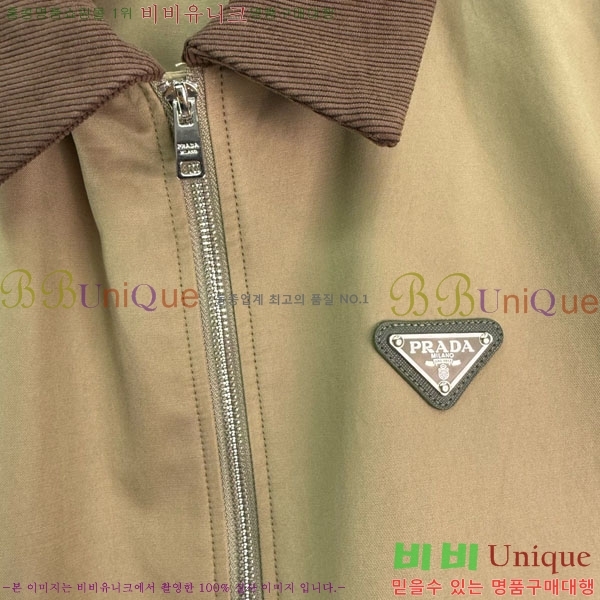 ���� ����� ���� MO1234022-11