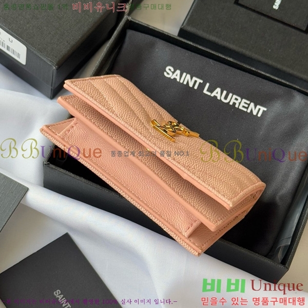 #���ζ� ī���� ī������ 596323-106