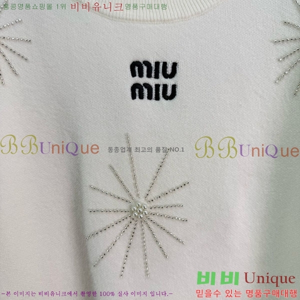 ���� �̿�̿� ������ MIU34560-9