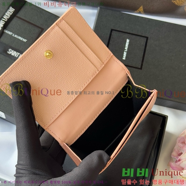 #���ζ� ī���� ī������ 596323-106