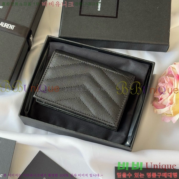 #���ζ� ī���� ī������ 596323-109