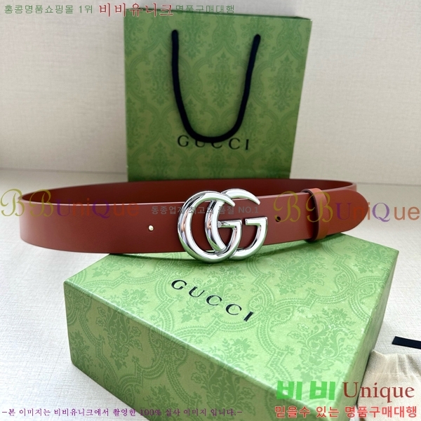 #���� ���� ��Ʈ GG371386-2 �� 3.8cm