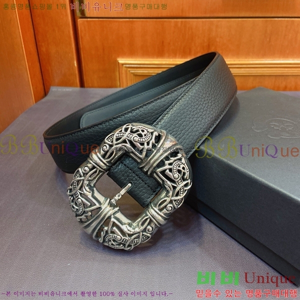 #���� ũ������ ��Ʈ KL371376-1 �� 3.8cm