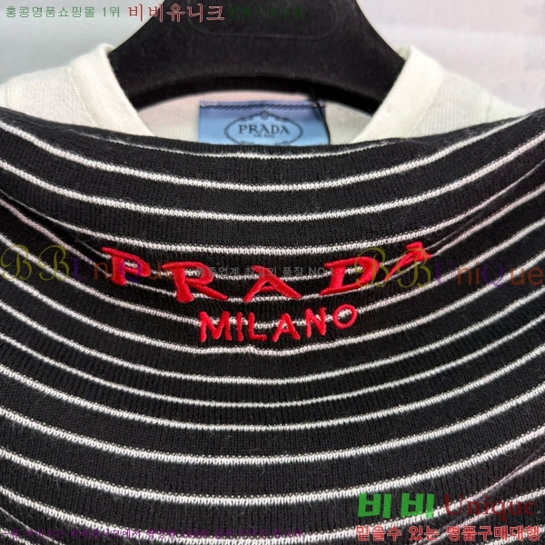 ���� ����� ����Ƽ PA134305-6