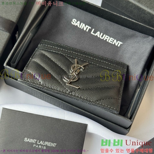 #���ζ� ��Ʋ�� ���׷� ���� ī������ 423291-411