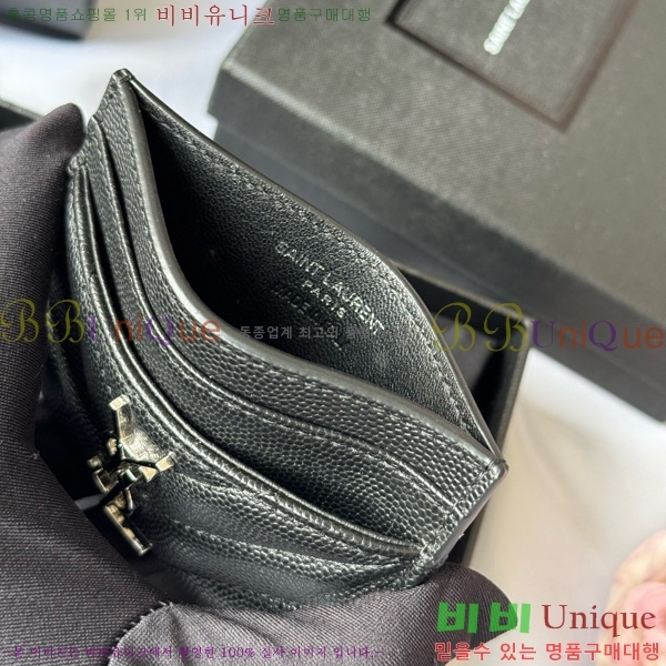 #���ζ� ��Ʋ�� ���׷� ���� ī������ 423291-411