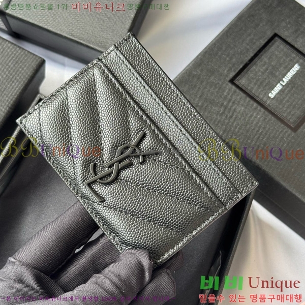 #���ζ� ��Ʋ�� ���׷� ���� ī������ 423291-410