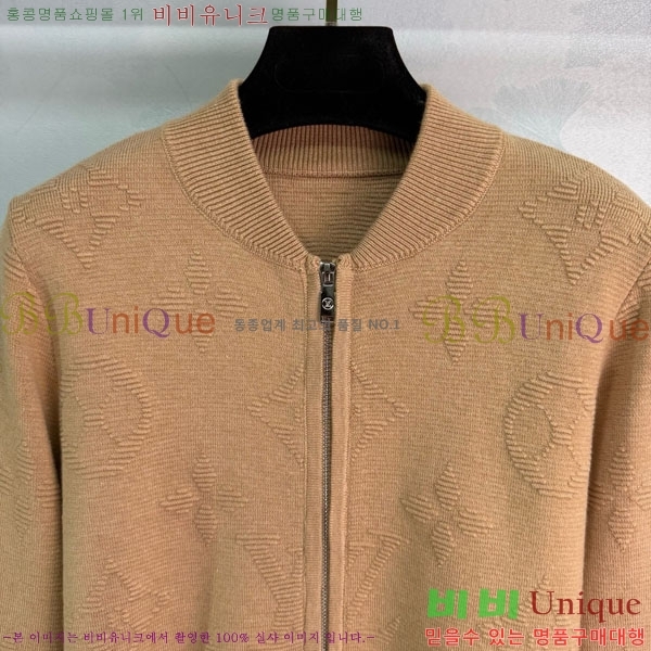 ���� ���̺��� ����� ��Ŷ LV2214054-4