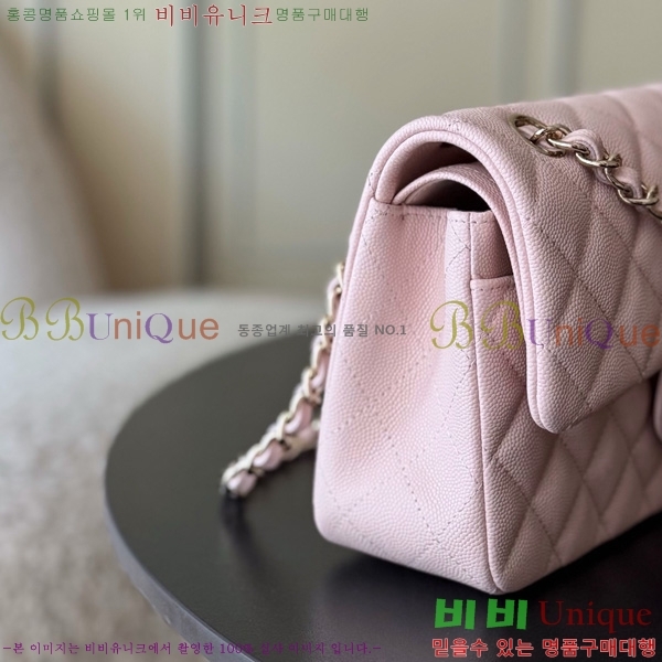 #��* Ŭ���� ���� �÷��� 01117-1903