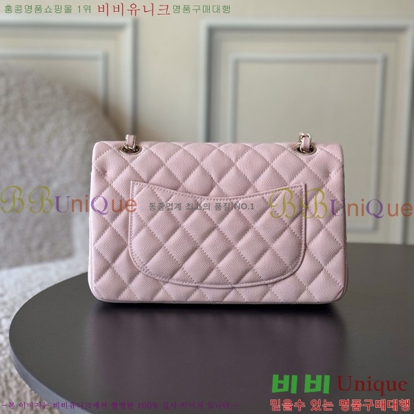 #��* Ŭ���� ���� �÷��� 01117-1903