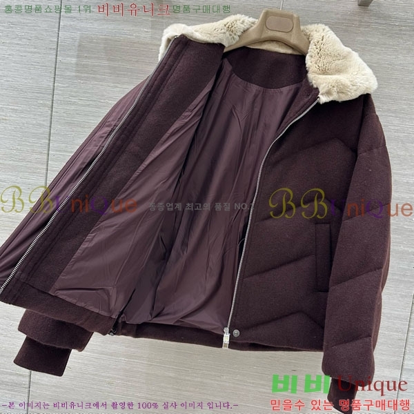 ���� �η��ǾƳ� �ٿ� �е� LP13234055-1