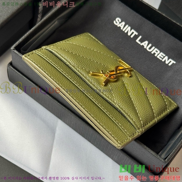 #���ζ� ��Ʋ�� ���׷� ���� ī������ 423291-403