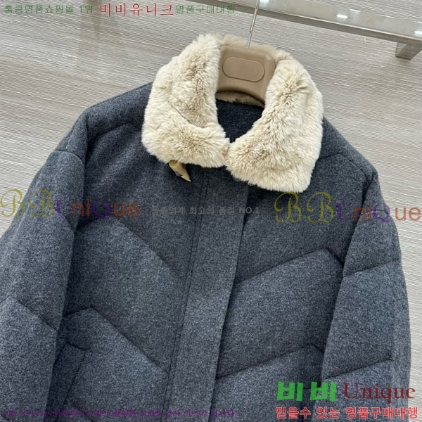 ���� �η��ǾƳ� �ٿ� �е� LP13234055-3