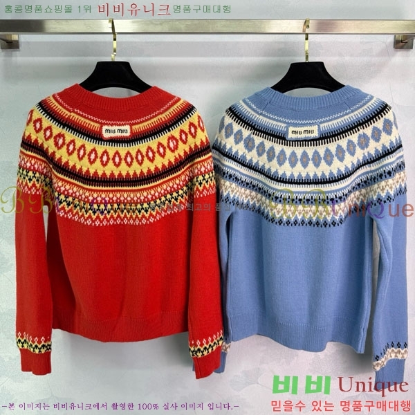 ���� �̿�̿� ������ MIU34560-11