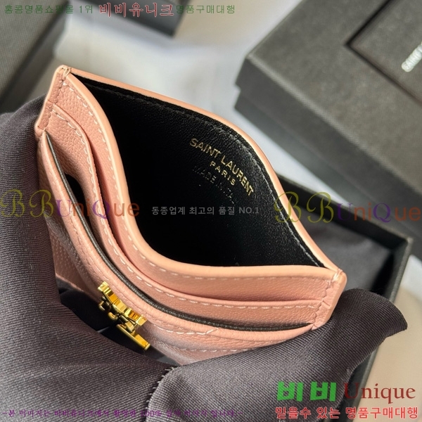 #���ζ� ��Ʋ�� ���׷� ���� ī������ 423291-415