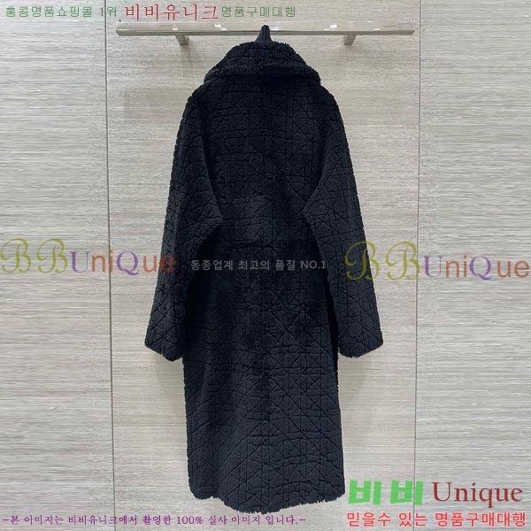 ���� ��� �þ �� ���� ��Ʈ DO3634560-22