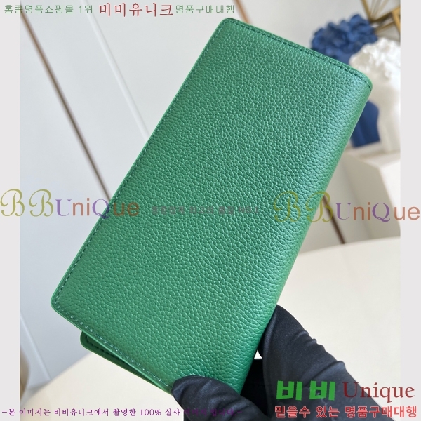 #���̺��� ���¥ ���� M25942-101