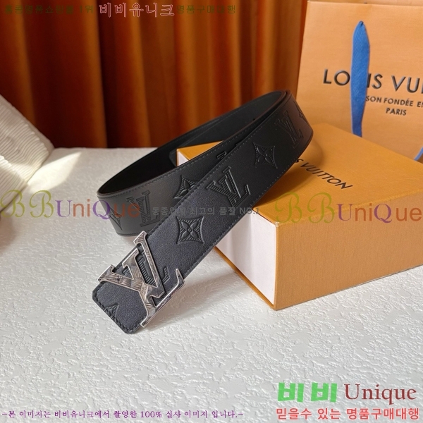 #���� ���̺��� ��Ʈ LV371398-4 �� 4cm