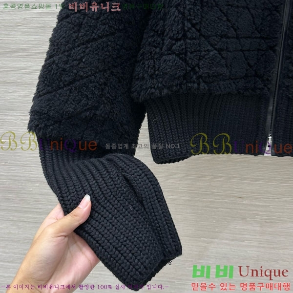 ���� ��� �þ �� ���� DO3634560-25