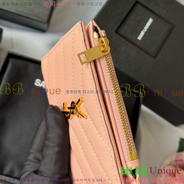 #���ζ� ���� ī�� ������ 517045-103