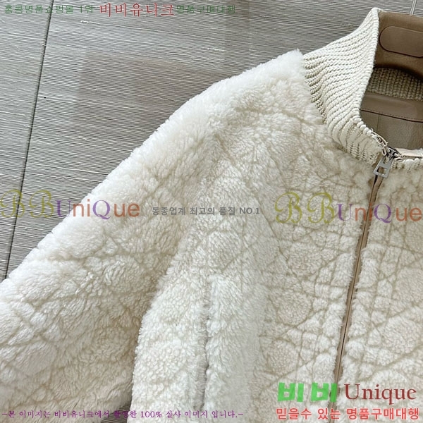 ���� ��� �þ �� ���� DO3634560-26