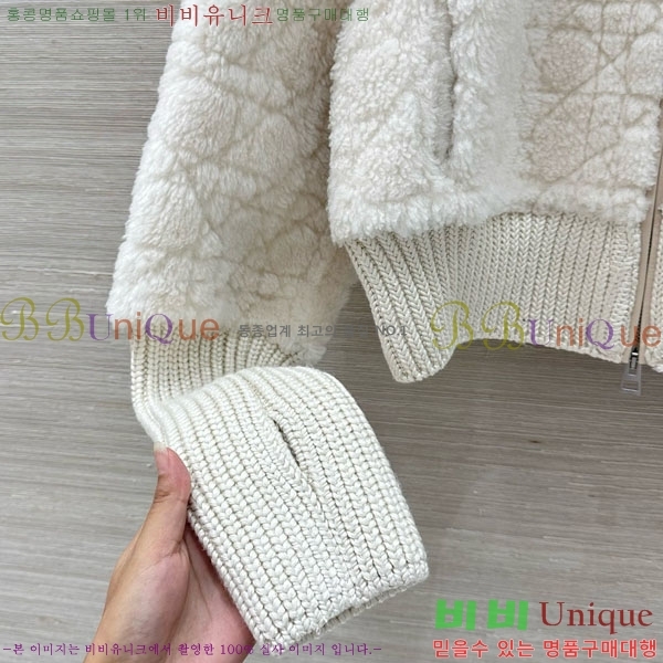 ���� ��� �þ �� ���� DO3634560-26