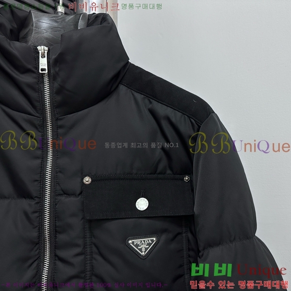 ���� ����� �ٿ� �е� 45P25102010-1