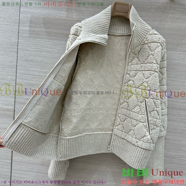 ���� ��� �þ �� ���� DO3634560-27