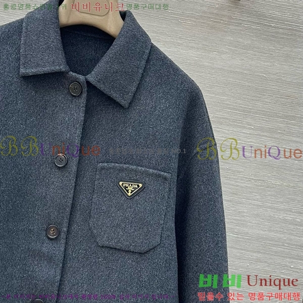 ���� ����� ��Ŷ PA5675460-3